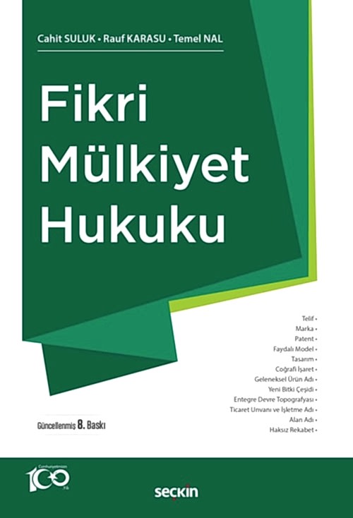 fikri-mulkiyet-hukuku-2d75ec